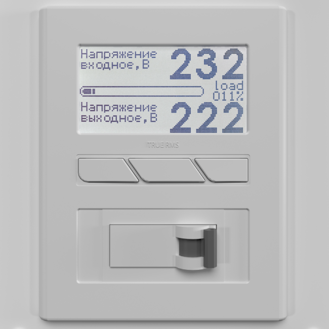 Стабилизатор Вольт engineering Ампер Э 9-1/50 v2.1 в Орле Стабилизатор Вольт engineering Ампер Э 9-1/50 v2.1 в Орле