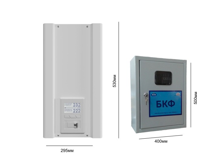 Трехфазный комплект ВольтАмпер Э 12-1/80*3